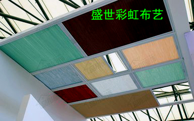 蜂巢天棚簾.jpg